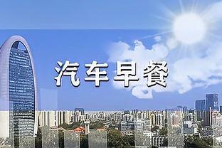 完美适配！加福德独行侠首秀17分钟11中7揽下19分9板1帽！