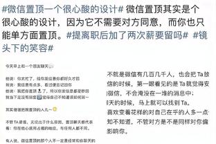 C罗社媒晒视频，纪念自己成为过去25年世界上搜索量最多的运动员