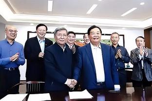 芬奇：爱德华兹今日可出战 哈登是顶级传球手&表现几乎完美